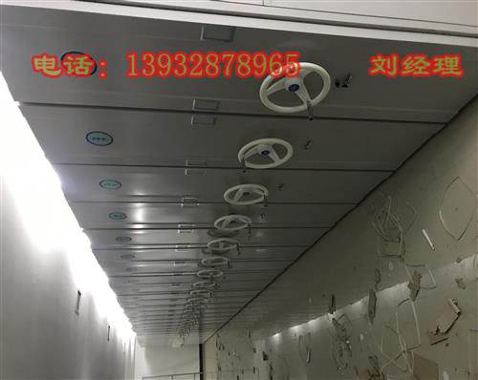 金虎密集柜